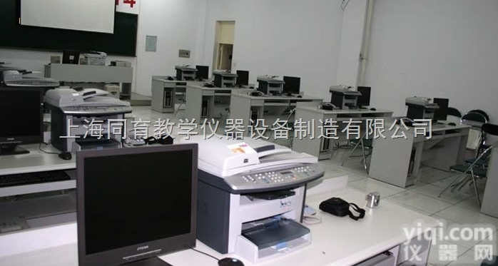 TYCNBZ-1型  办公自动化与<em>办公设备</em>实训装置|计算机及网络应用技能实训装置