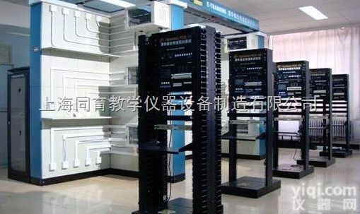 TYCNQY-1型  企业<em>网络</em>组建技能实训装置|<em>计算机</em>及<em>网络</em>应用技能实训装置