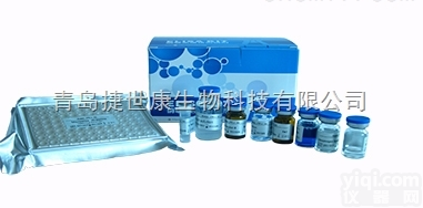 100T  <em>支原体</em>染色检测<em>试剂盒</em>>检测<em>支原体</em>污染