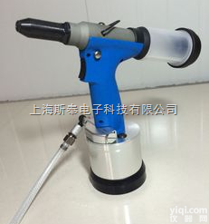 P80全自动<em>自吸式</em>气动<em>铆钉枪</em>/全自动拉钉枪/拉钉机