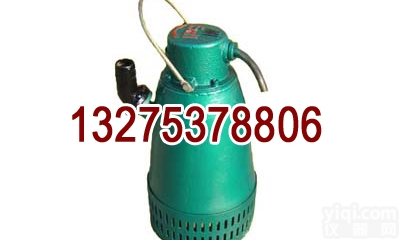 BQS  矿用<em>防爆</em><em>潜水泵</em>如何<em>防爆</em>