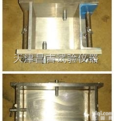 砌<em>墙砖</em>试模 砌<em>墙砖</em><em>模具</em> 砌<em>墙砖</em>二次成型制样<em>模具</em>