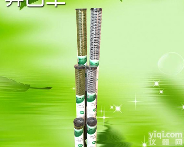 10-30寸  碳<em>纤维</em>白网<em>滤芯</em> 碳<em>纤维</em>黄网<em>滤芯</em>广东哪里有卖