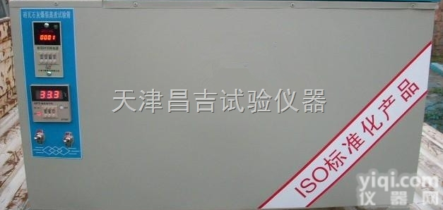 ZSX-51型 红砖石灰<em>爆裂</em><em>蒸煮</em>箱 砌墙砖<em>爆裂</em><em>蒸煮</em>箱