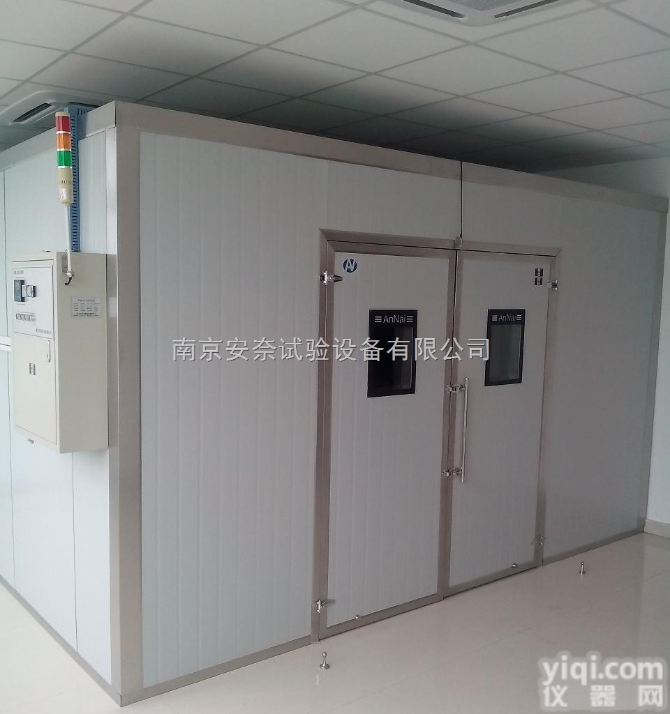 量身定做  徐州市江阴市<em>宜兴市</em>老化房厂家直销