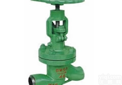 真空<em>截止阀</em><em>NKJ61H</em><em>截止阀</em>