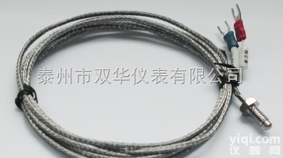 WRET-02 WRNT-02  螺钉式<em>热电偶</em> <em>小体</em>、软体<em>热电偶</em>