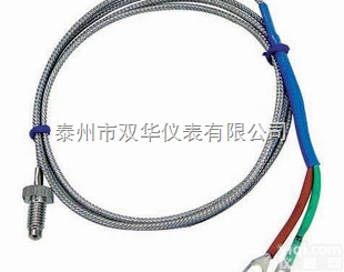 <em>WZCT</em>-201  电机线圈绕组用热电阻 轴承热电阻