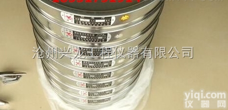 --  养护<em>试验箱</em>/养护箱/<em>干燥箱</em>厂家批发