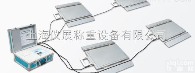 SCS<em>系列</em>  50t<em>便携式</em>轴重秤厂家，<em>便携式</em>汽车称价格