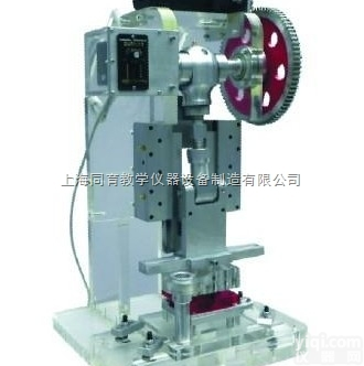 TY-WJMNJ  透明<em>五金冲压</em><em>模拟机</em>|透明注塑机模型