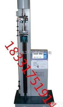 --  LJ-2000/5000型电子拉力试验机/<em>万能</em>机/<em>拉力机</em>厂家批发