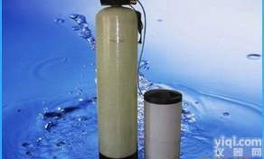 齐全  河南软水器=<em>潼南</em>荣昌璧山大足河南=软化水设备 售价？