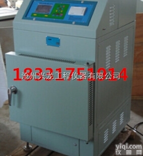 --  HYRS-6型<em>燃烧</em>法沥青含量测定仪/<em>燃烧</em>炉/<em>燃烧</em>法<em>厂家</em>批发