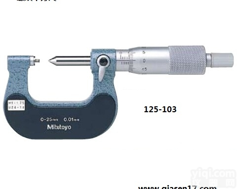 三丰125-103螺纹<em>千分尺</em><em>系列</em>，<em>卡尺</em><em>千分尺</em>厂价供应
