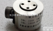 NOS-C901  多轴测力<em>传感器</em>受力方式 <em>二维</em>测力<em>传感器</em>安装方式