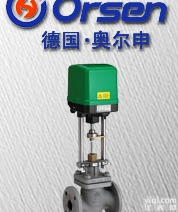 TAVXL <em> 进口电子式电动单座调节阀</em>