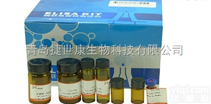 48T/96T  大鼠<em>磷脂</em>酶C （<em>phospholipase</em> C）elisa<em>试剂盒</em>