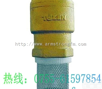 日本滔辰GFV黄<em>铜带</em><em>网底</em>阀