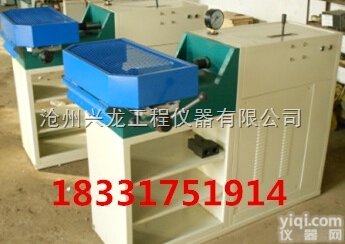 --  QE-160液压式钢筋弯曲<em>试验机</em>/钢筋<em>弯曲机</em>/<em>弯曲机</em>厂家批发