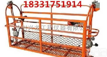--  <em>高处</em>作业手动<em>吊篮</em>/<em>脚蹬</em><em>吊篮</em>/电动<em>吊篮</em>厂家批发