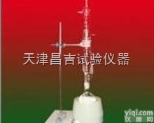 SYD-0612型沥青<em>含水</em>量<em>试验仪</em> 沥青<em>含水</em>量测定仪