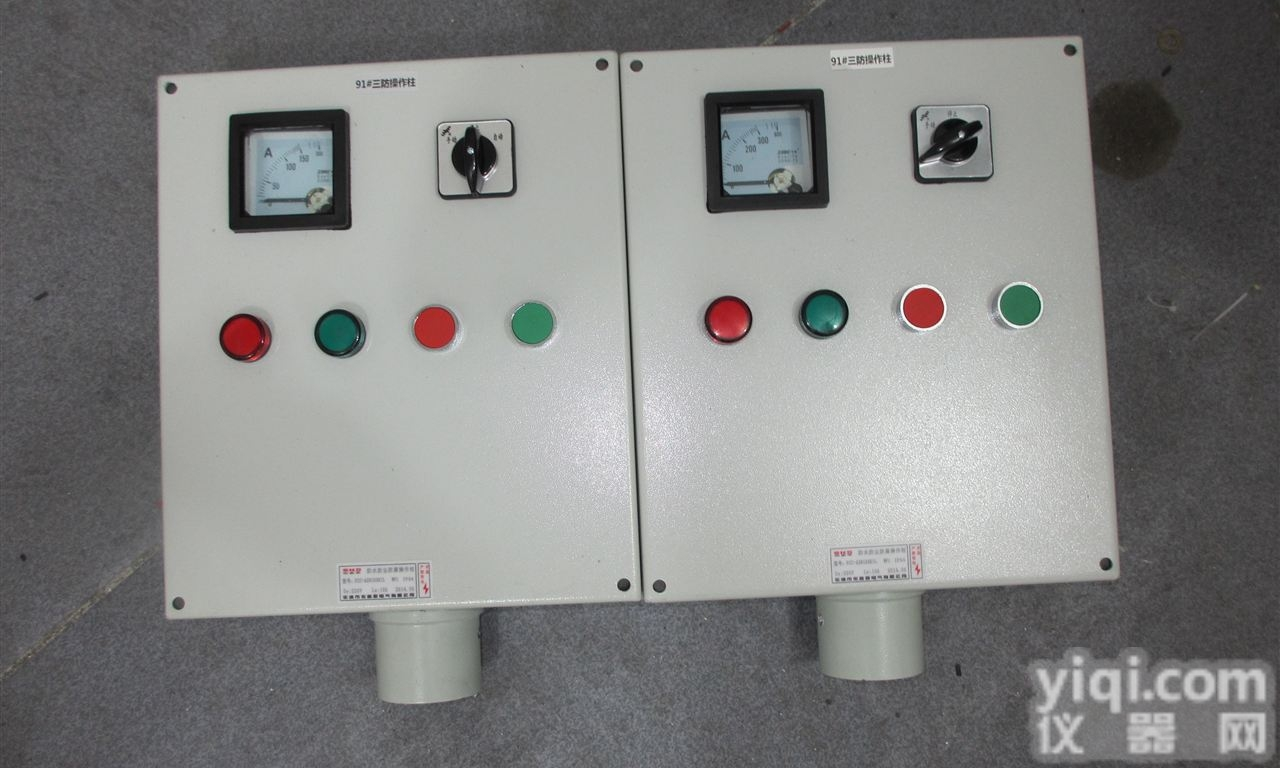 立式<em>防爆</em><em>操作</em>柱 <em>现场</em><em>防爆</em><em>操作</em>柱 防雨<em>防爆</em><em>操作</em>柱-厂家直销