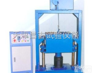 ZY-4型<em>振动</em><em>压实</em><em>成型机</em>  震动<em>压实</em><em>成型机</em>