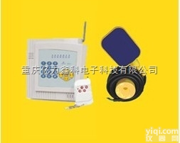 <em>智能型</em>溢水<em>报警器</em> JSYZ <em>智能型</em>溢水<em>报警器</em>重庆厂家价格