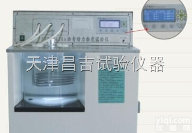 SYD-0620型<em>沥青</em><em>动力粘度</em>计 <em>沥青</em><em>动力粘度</em>试验仪（真空减压毛细管法...