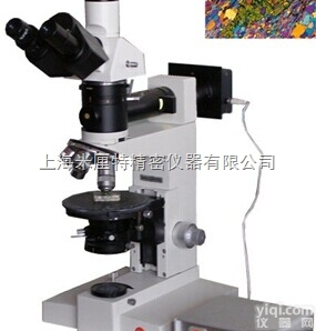 LEITZ SM-LUX-POL-LED  LEITZ-LED透反射偏光<em>显微镜</em>-晶体分析<em>显微镜</em>-岩矿<em>鉴定</em><em>显微镜</em>