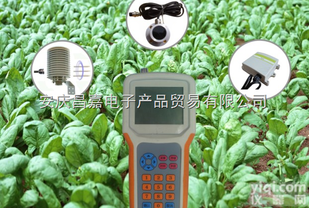 CJ-SCQ1气象站 <em> 手持式智能农业气象环境检测仪</em>、GPS模块、温度、空气湿度、光照强度、二...