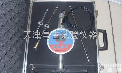 填土<em>密实度</em>现场检测仪 <em>地基</em><em>承载力</em>现场检测仪