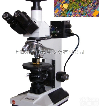 XP4A透<em>反射</em><em>偏光</em><em>显微镜</em>  图像型透<em>反射</em><em>偏光</em><em>显微镜</em>-实验室高清<em>显微镜</em>-地质分析<em>显微镜</em>