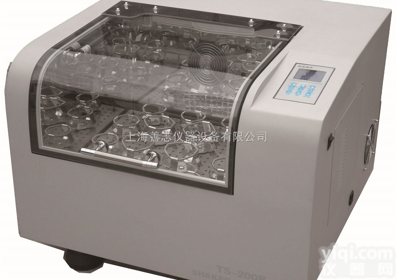TS-100C  上海产<em>精密</em>型<em>小型</em>台式恒温培养振荡器