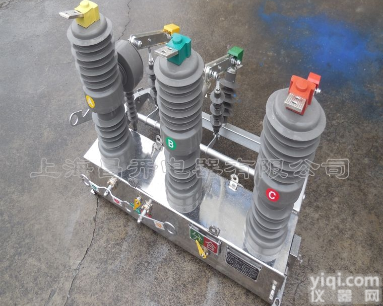 ZW32-12G/<em>630</em>-20KA  供应高压真空<em>断路器</em>ZW32-12G/<em>630</em>-20KA真空<em>断路器</em>