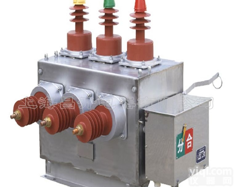ZW10-10  ZW6-12/630-20户外真空断路器 10千伏柱上真空断路器