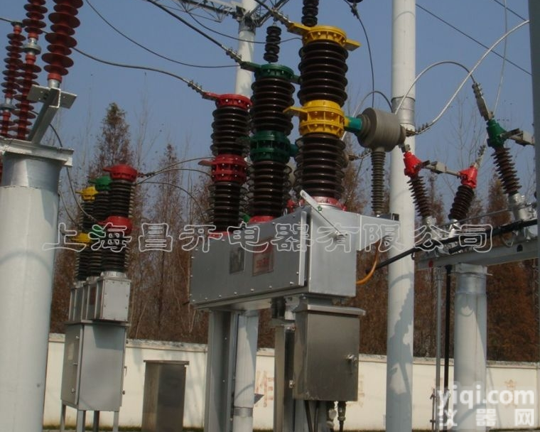 ZW7-40.5/T1250-31.5  ZW7-40.5户外<em>高压</em>真空<em>断路器</em>-<em>高压</em>真空开关-户外<em>高压</em><em>断路器</em>