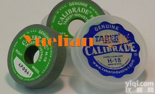 CS-0  <em>耐磨</em><em>试验机</em>专用<em>砂轮</em>，美国进口CS-0<em>耐磨</em><em>砂轮</em>