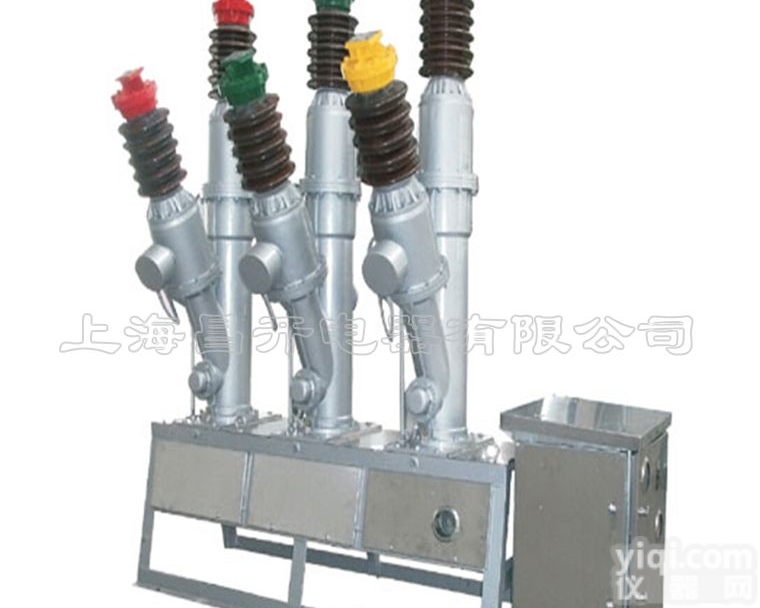 LW8-40.5/1600-25  LW8-40.5/1600-25、六氟化硫<em>断路器</em>、真空<em>断路器</em> <em>断路器</em>的...