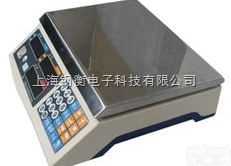 ACS  3<em>公斤</em>6<em>公斤</em>计数<em>电子秤</em>价格厂家<em>供应</em>