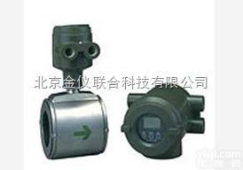 MN-EER4C-HS2-A2H2/NF  SE205横河电磁<em>流量计</em>口径<em>50mm</em>