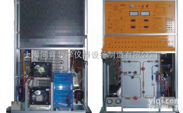 TY-TM11A  冰箱空调实训考核装置|<em>空调冰箱组装调试实训装置</em>
