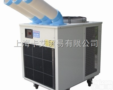 SAC-80b  冬夏SAC-80b型<em>移动</em><em>冷气机</em> 工业冷风机 工业<em>移动</em><em>空调</em> 制冷设备