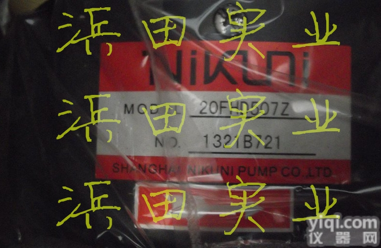 热卖尼可<em>尼特</em>殊性能不锈钢泵20UPD04Z