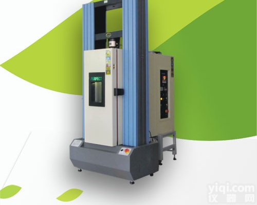 橡胶/<em>复合</em>高<em>分子</em>材料/钣金/铝合金/隔热型材高低温拉力试验机