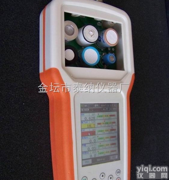 TN800  <em>烟气</em>氮氧化物<em>测定仪</em>