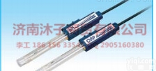 toa-dkk电极CT-57101A_电导率电极_<em>东亚</em><em>电波</em>