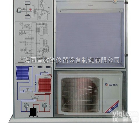 TY-KT504  <em>空调</em>实训<em>考核</em><em>装置</em>|<em>空调</em>冰箱组装调试实训<em>装置</em>