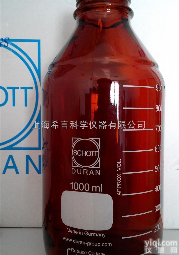 2180651  750mL<em>德国</em>DURAN<em>棕色</em>实验室试剂瓶多规格蓝盖试剂瓶